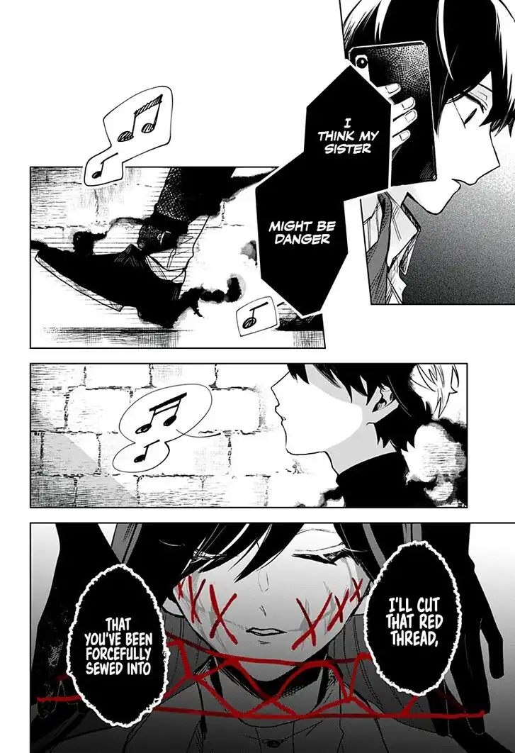 Kuchi ga Saketemo Kimi ni wa (2020) Chapter 19 7